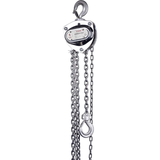 Picture of Toho Stainless Steel Chain Block / Chain Hoist 2000kg 6m